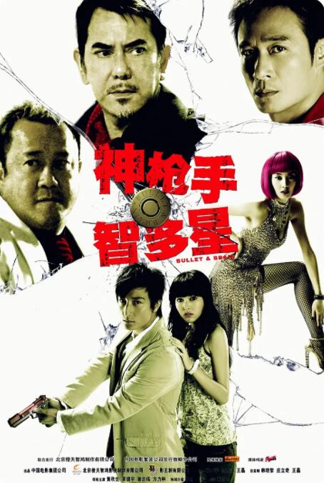 99尹人香蕉国产免费天天拍